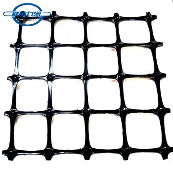 Géogrille biaxiale PP 40kn